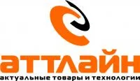 Компания АТТЛАЙН логотип