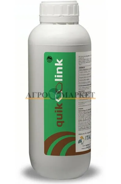 КВИК-ЛИНК (биостимулятор) (1 литр) Italpollina