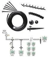 Набор капельного полива MICRO 9