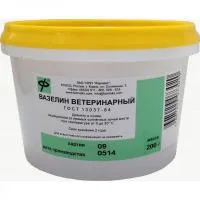 Вазелин ветеринарный 200г