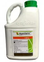 Инсектицид АМПЛИГО (5 литров) Syngenta
