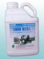 Инсектицид ЦИПИ ПЛЮС (5 литров) Агрорус