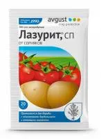 Гербицид ЛАЗУРИТ (20 грамм) Avgust