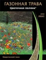 Газонная трава ЦВЕТОЧНАЯ ПОЛЯНА (500 грамм) Поиск